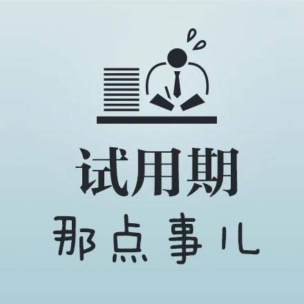 瀘州律師.jpg