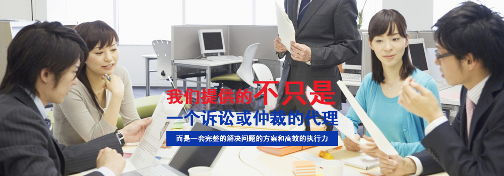瀘州法律咨詢