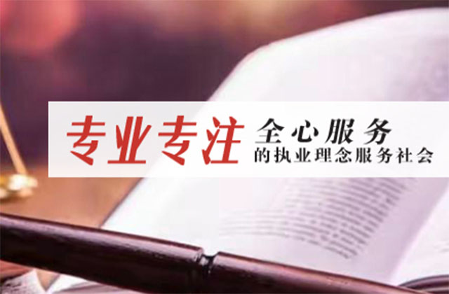 處理民間借貸糾紛的十大準則